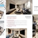 (주)노브힐