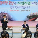 (주)대산건설환경 이미지