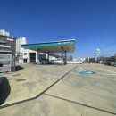 광성주유소 이미지