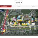 행복드림공인중개사사무소 | 힐스테이트장승배기역 아파트 전세 59㎡ | 동작구 신축아파트 전세 찾는다면 여기