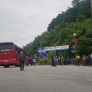 향산유원지 이미지