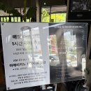 지티커피전주점 | [전주/효자동] GT커피 :: 전주신시가지 버터바 & 홍콩커피 (내돈내산) / 전주신시가지 새벽 카페