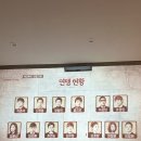 스테이 인 웜아이스 이미지