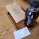 일휴일박 이미지