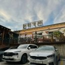 원터식당 이미지