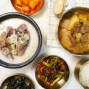 구암국밥 이미지