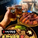 굄 | 대전 관평동 한식주점 굄 솔직후기 (소고기찜 가리비찜 추천)