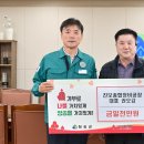 청송정비공장 한국공보뉴스