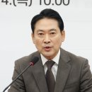 국민의힘, 선출직 평가제 도입&amp;컷오프 혁명선포 /머니투데이, 이영풍TV 이미지