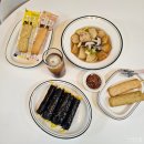 사하구 다대로1066번길 | 효성어묵 부산어묵맛집 부산어묵택배 부산 3대어묵 겨울에 딱이지!