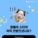 내손안에꽃만두