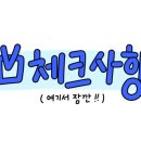 양군샵 이미지
