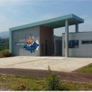 테마공원 화장실 이미지