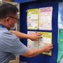 진천읍행정복지센터 이미지