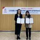 (주)에버메드 이미지