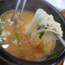 족쌈소문났네 이미지