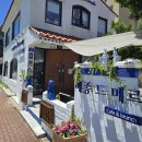 메종드메르 이미지