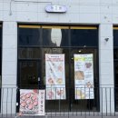 씨유 광주오포서희점 | 경기광주케이크 - 떡고움 생신 케이크