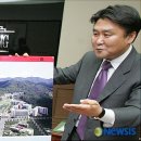 대경전설