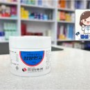 대연동동물약국 이미지