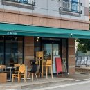 선희커피