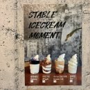 이마트24 성당신대구점 | 대구 월성동 분위기좋은 대형카페 스테이블모먼트