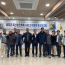 성주축산 이미지