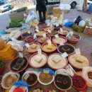 삼도봉장터 이미지