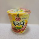 잇츠누들 - 김해시 삼안로280번길 11 | 잇츠누들