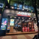 분당-158 이미지