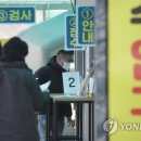 남부게임랜드 이미지