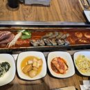 용고로 민박 이미지