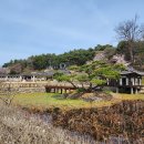 미니어처 황토건축교실 | 강릉 가볼만한곳 베스트10 십경