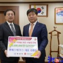 (주)엠에스테크 이미지