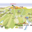 85차 2월 충남 보령 오서산 산행 이미지