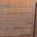 영주 무섬마을 이미지