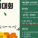 남은자장애인자립생활센터 이미지