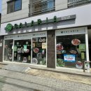 샐러리아 이미지