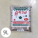 청농슈퍼
