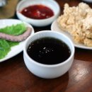 대승장어 이미지