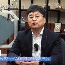 FA-50 수출 경쟁력 한껏 끌어올릴 LIG넥스원 '국산 AESA 레이다' 개발 연구원 단독 인터뷰! 이미지