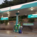 칠곡중앙대로 주유소 이미지
