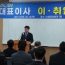 대부 이미지