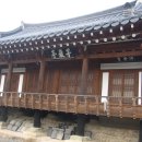 한천길-5 네이버블로그
