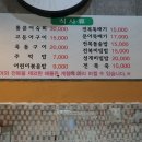 가고팡 이미지