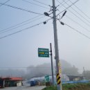 동서울레스피아 | 수도권 근교 노캐디 가성비 골프장 동서울레스피아에서 가을 라운딩(2인/3인 가능)