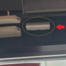 세종푸르지오시티 | 세종 푸르지오시티 무턱이 현관방충망 설치 후기