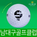 남대구골프클럽 이미지