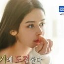 호다