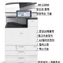 서산특장모터스 이미지